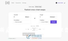 tpwallet注册后如何有效观察和管理你的数字钱包